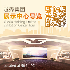 拉斯维加斯9888集团领导力素质模型